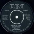 画像3: EVELYN KING / BACK TO LOVE & I CAN'T STAND IT (7インチMIX) [◎中古レア盤◎お宝！英国版ジャケ！7"MIX！] (3)