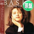 画像1: BASIA / ニュー・デイ・フォー・ユー (原盤/12"MIX) [◎中古レア盤◎お宝！シュリンク付美A級品！帯付 & 日本版ジャケ！CM曲！] (1)