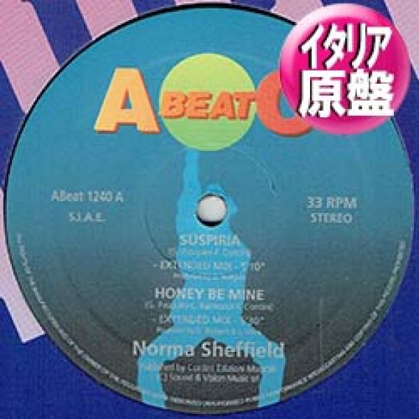 画像1: NORMA SHEFFIELD / 全4曲集 (伊原盤/12"MIX) [◎中古レア盤◎お宝！奇跡の新品！イタリアのみ！全曲ロングMIX！「SUPER EUROBEAT」収録！] (1)