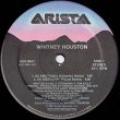 画像2: WHITNEY HOUSTON / SO EMOTIONAL (米原盤/6VER) [◎中古レア盤◎お宝！コレはUS原盤！EDIT入り！やさしくエモーション！] (2)