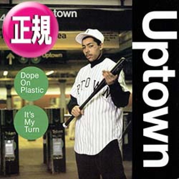 画像1: UPTOWN / DOPE ON PLASTIC (3VER/全2曲) [◎中古レア盤◎お宝！美A級品！少量生産ジャケ付！極上ミドル！音質抜群の正規！] (1)