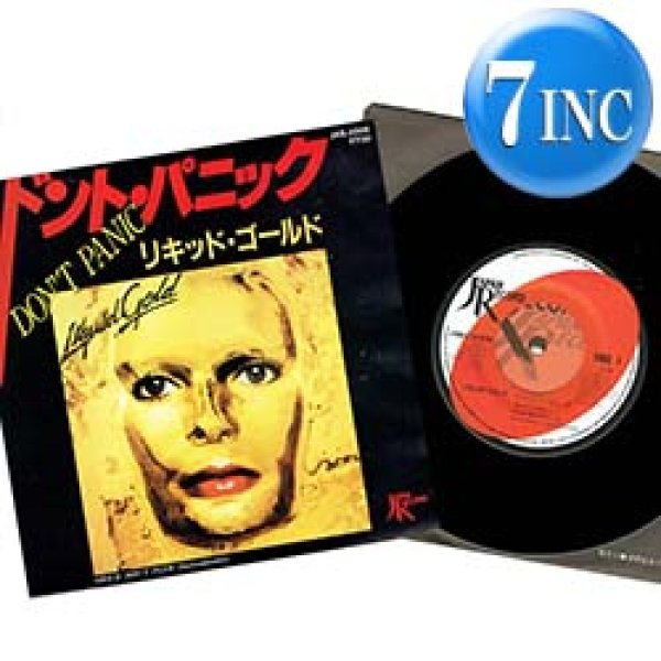 LIQUID GOLD / ドント・パニック (7インチMIX) [◎中古レア盤◎お宝！日本版ジャケ7