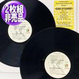 中古(貴重レア盤) - たらまよレコード