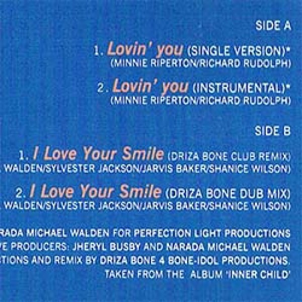 SHANICE / ラビン・ユー u0026 I LOVE YOUR SMILE (英原盤/全2曲) [◎中古レア盤◎お宝！英国版ジャケ！豪華2曲！]