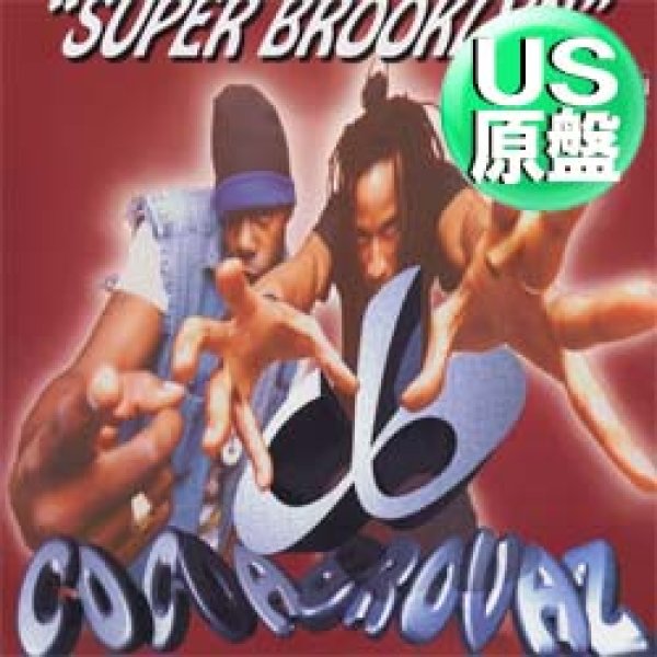 画像1: COCOA BROVAZ / SUPER BROOKLYN (米原盤/5VER) [◎中古レア盤◎お宝！初回ジャケ付原盤！「スーパーマリオ」使い！] (1)