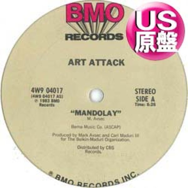 画像1: ART ATTACK / MANDOLAY (米原盤/全2曲) [◎中古レア盤◎激レア！33回転US原盤！合唱ハイエナ！マンドレー！] (1)