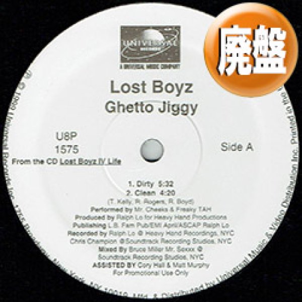 画像1: LOST BOYZ / GHETTO JIGGY (4VER) [■廃盤■お宝！少量生産版12"！フロア大合唱！N.Y.賛歌！] (1)