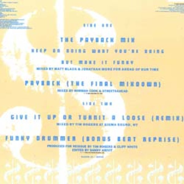 JAMES BROWN / THE PAYBACK MIX (全4曲) [◎中古レア盤◎お宝！MUROプレイ！鬼ファンキーメガMIX！]