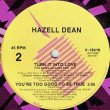 画像3: HAZELL DEAN / TURN IT INTO LOVE (米原盤/ディスコネットEDIT) [◎中古レア盤◎激レア！初回ステッカー付原盤！別内容のDJ専用MIX！] (3)