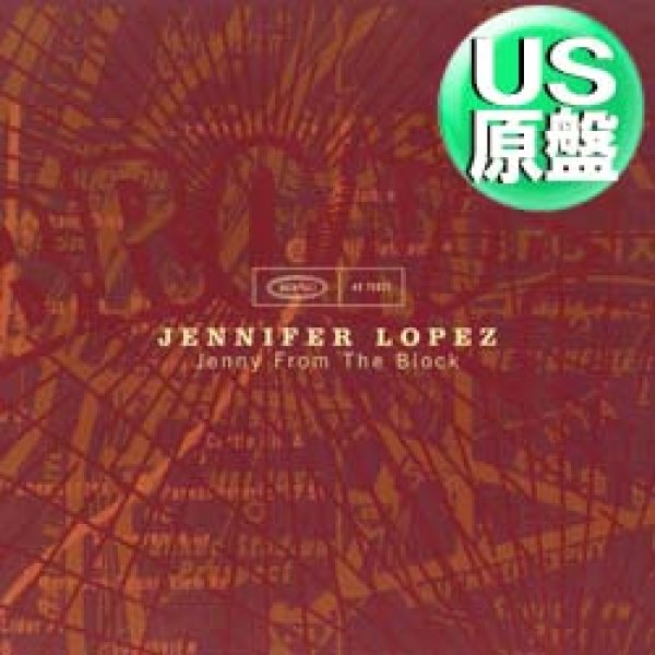 画像1: JENNIFER LOPEZ / JENNY FROM THE BLOCK (米原盤/REMIX) [◎中古レア盤◎お宝！コレは原盤！特大ヒット！「SOUTH BRONX」使い！] (1)