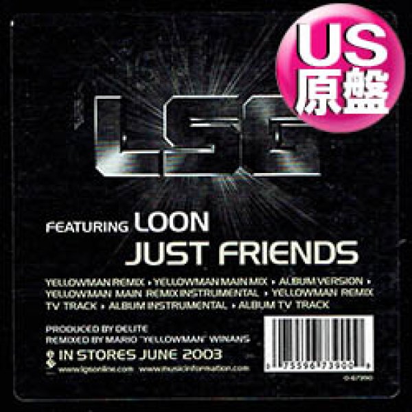 画像1: LSG / JUST FRIENDS (米原盤/REMIX) [◎中古レア盤◎お宝！シュリンク付！NAS同ネタ！WHODINI使い！] (1)