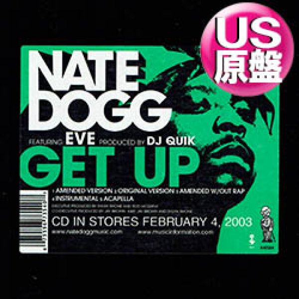 画像1: NATE DOGG / GET UP (米原盤/5VER) [◎中古レア盤◎お宝！コレは原盤！DJ QUIK！EVE参戦！] (1)