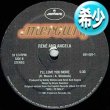 画像1: RENE & ANGELA / I LOVE YOU MORE & I'LL BE GOOD (12"MIX/全2曲) [◎中古レア盤◎激レア！極少生産版！豪華2曲！] (1)