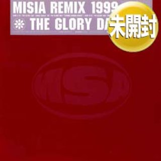 ナスティーストリートレコード】MISIA / つつみ込むように+ 3曲 (原盤