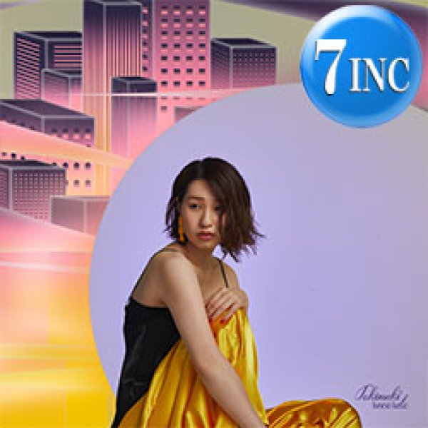 画像1: TOKIMEKI RECORDS feat ひかり / 真夜中のドア & I'M IN LOVE (7インチ) [■廃盤■入手困難7"！松原みき！高村亜留！] (1)