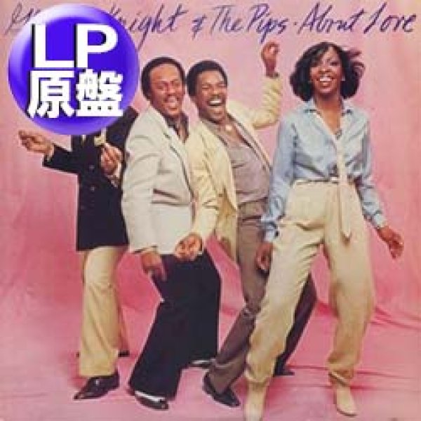 GLADYS KNIGHT & THE PIPS / TASTE OF BITTER LOVE (LP原盤/全8曲)  [◎中古レア盤◎お宝！コレはUS原盤！80'sダンクラ名盤！]