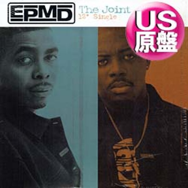 画像1: EPMD / YOU GOTS 2 CHILL 97 (米原盤/全2曲) [◎中古レア盤◎お宝！コレは原盤！激ファンキー97年版！] (1)