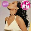 画像1: BOBBI WALKER / SOMETHING ABOUT YOU (LP原盤/全9曲) [◎中古レア盤◎お宝！金印入り！ステッカー付原盤！「サムシングあなた」原曲！] (1)