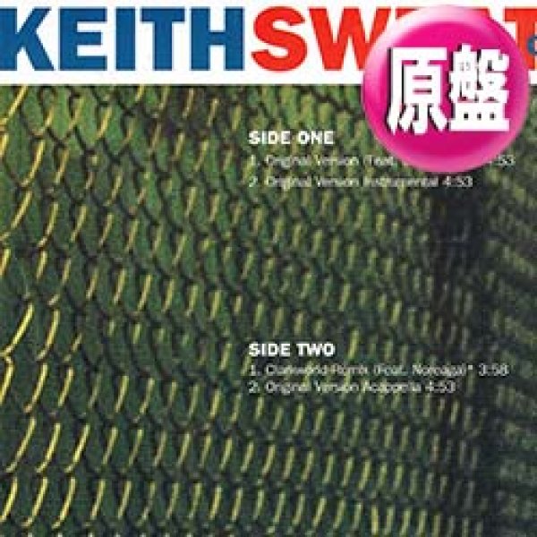 ナスティーストリートレコード】KEITH SWEAT feat SNOOP COME AND GET WITH ME (4VER) [◎中古レア盤 ◎お宝！ジャケ付！美メロ傑作！JB使い！]