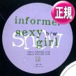 画像1: SNOW / SEXY GIRL & INFORMER (全2曲) [◎中古レア盤◎お宝！日本限定12"！豪華2曲の特別内容！] (1)