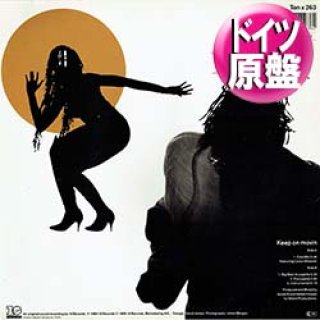 ナスティーストリートレコード】SOUL II SOUL / KEEP ON MOVIN (英原盤