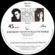 画像3: TEARS FOR FEARS / EVERYBODY WANTS TO RULE THE WORLD (英原盤/12"MIX) [◎中古レア盤◎お宝！美A級品！本物の原盤！ロングMIX！] (3)