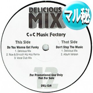 ナスティーストリートレコード】C+C MUSIC FACTORY / DON'T STOP THE