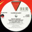 画像3: KEITH SWEAT / MAKE IT LAST FOREVER (米原盤/12"MIX) [◎中古レア盤◎激レア！本物の原盤！ロングMIX & インスト！] (3)