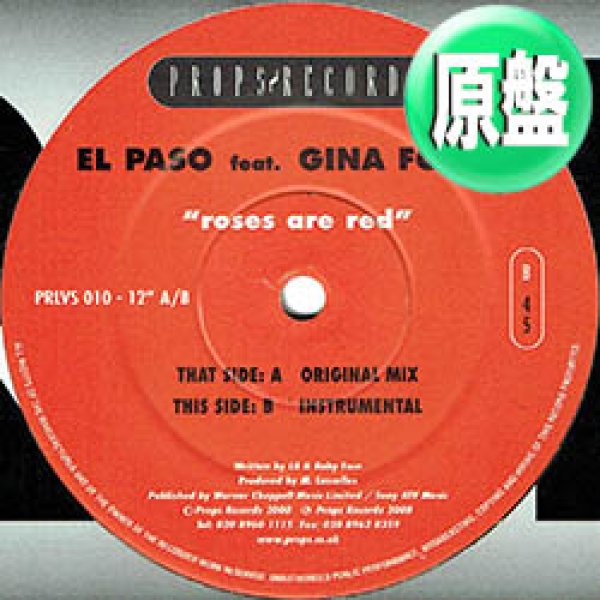 画像1: EL PASO / ROSES ARE RED (英原盤/2VER) [◎中古レア盤◎お宝！UKオンリー！CHAKA「AIN'T NOBODY」使い！] (1)