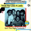 画像2: TEMPTATIONS / TREAT HER LIKE A LADY (独原盤/全2曲) [◎中古レア盤◎激レア！マニア品！白色レコード+ドイツ版ジャケ！] (2)