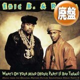 ナスティーストリートレコード】ERIC B & RAKIM / JUICE (2VER