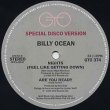 画像2: BILLY OCEAN / STAY THE NIGHT + 2曲 (12"MIX/全3曲) [■廃盤■お宝！超少量生産！入手困難12"！豪華3曲入り！] (2)