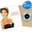 画像1: VANESSA WILLIAMS / SAVE THE BEST FOR LAST (7インチ) [◎中古レア盤◎お宝！フランス版7"！CMソング！] (1)