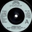 画像3: VANESSA WILLIAMS / SAVE THE BEST FOR LAST (7インチ) [◎中古レア盤◎お宝！フランス版7"！CMソング！] (3)