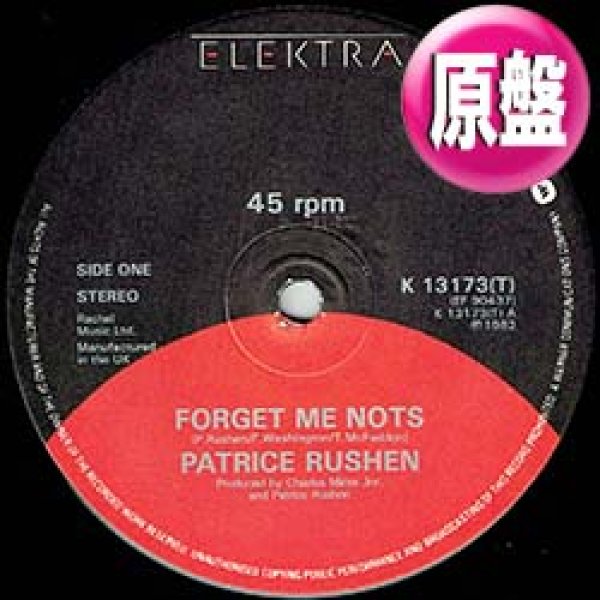 画像1: PATRICE RUSHEN / FORGET ME NOTS + 2曲 (英原盤/全3曲) [◎中古レア盤◎お宝！コレは原盤！豪華3曲版！] (1)