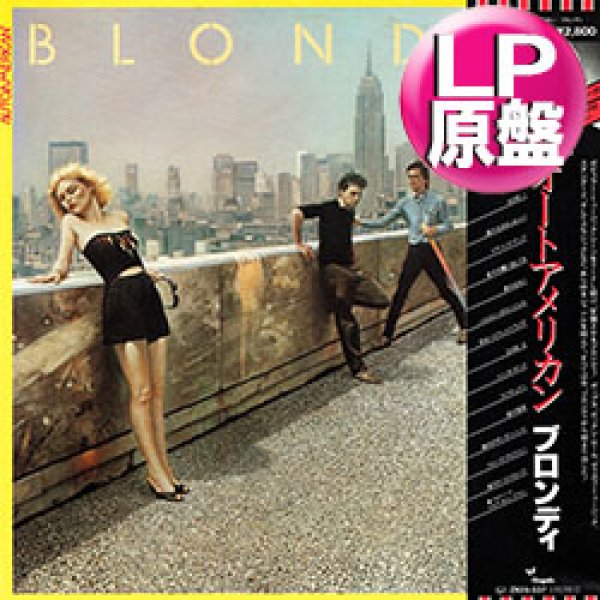 画像1: BLONDIE / ラプチュアー (LP原盤/全12曲) [◎中古レア盤◎お宝！滅多に無い美品！貴重な帯付！大ネタ名盤！] (1)