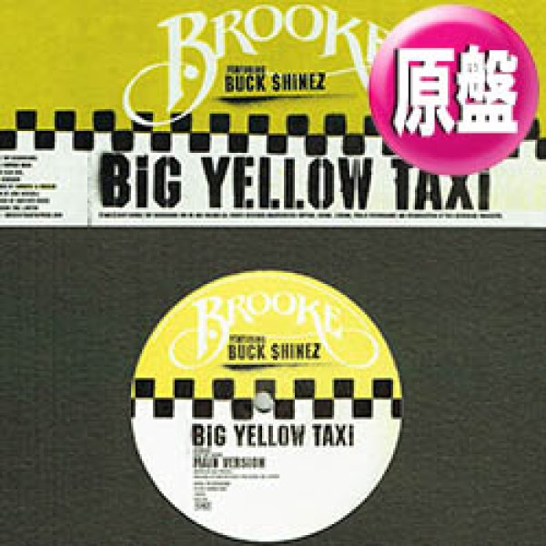 画像1: BROOKE / BIG YELLOW TAXI (原盤/3VER) [◎中古レア盤◎お宝！少量生産！日本企画のみ！JONI MITCHELLカバー！] (1)