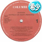 日本企画盤・廃盤 - たらまよレコード