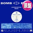 画像1: BOMB THE BASS / メガMIX + 2曲 (英原盤/全3曲) [◎中古レア盤◎お宝！お探しの「メガMIX」版！豪華3曲！] (1)