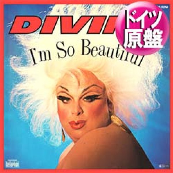 画像1: DIVINE / I'M SO BEAUTIFUL (独原盤/12"MIX) [◎中古レア盤◎激レア！ドイツ版ジャケ！必殺「DIVINE MIX」！] (1)