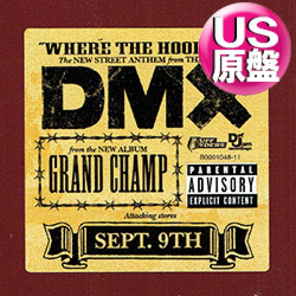 画像1: DMX / WHERE THE HOOD AT? (米原盤/4VER) [◎中古レア盤◎お宝！ステッカー付原盤！特大ヒット！盛上げPARTY！] (1)