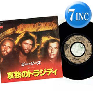 ナスティーストリートレコード】BEE GEES / TRAGEDY (7インチ) [◎中古