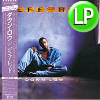 R&B・レゲエ - たらまよレコード (Page 1)