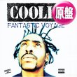 画像1: COOLIO / FANTASTIC VOYAGE (英原盤/別REMIX) [◎中古レア盤◎お宝！美品盤！英国版のみの別REMIX！] (1)