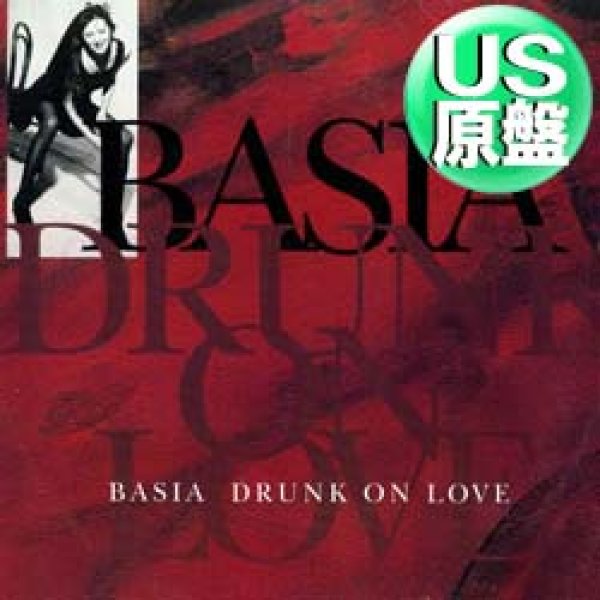 画像1: BASIA / DRUNK ON LOVE (米原盤/4VER) [◎中古レア盤◎お宝！本物のUS原盤！MUROプレイ！] (1)