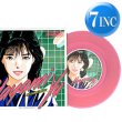 画像1: 早見優 / COMPLEX BREAK OUT & BEAT LOVER (7インチ/NIGHT TEMPO MIX) [■限定■衝撃の令和MIX！ピンク色7インチ！] (1)