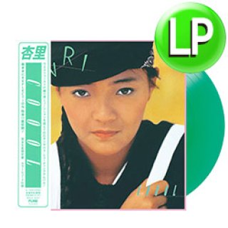 ナスティーストリートレコード】古家杏子 / 冷たい水 (LP/全10曲