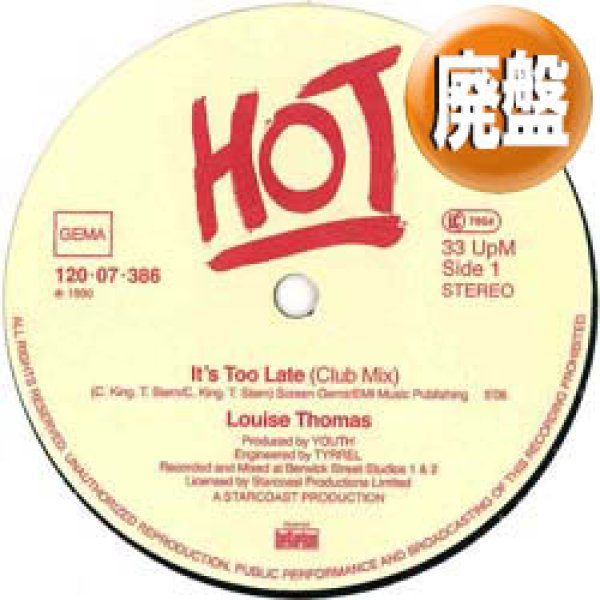 画像1: LOUISE THOMAS / IT'S TOO LATE (12"MIX/3VER) [■廃盤■お宝！少量生産！キャロル・キング名曲！レアカバー！] (1)