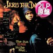 画像1: JERU THE DAMAJA / THE SUN RISES IN THE EAST (2LP原盤/全13曲) [◎中古レア盤◎激レア！当時の原盤！DJプレミア歴史的名盤！] (1)