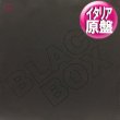 画像1: BLACK BOX / FANTASY (伊原盤/REMIX) [◎中古レア盤◎お宝！イタリア版ジャケ！宇宙のファンタジー！] (1)